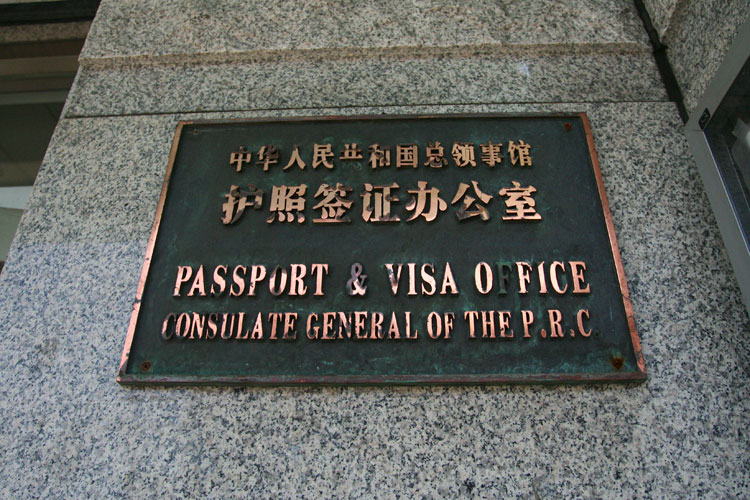 photo photo