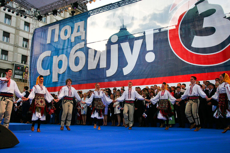 photo photo