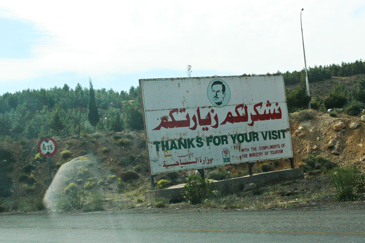 photo photo