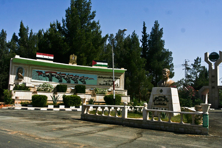 photo photo