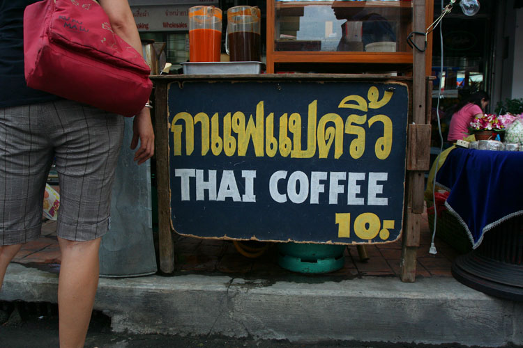 photo photo