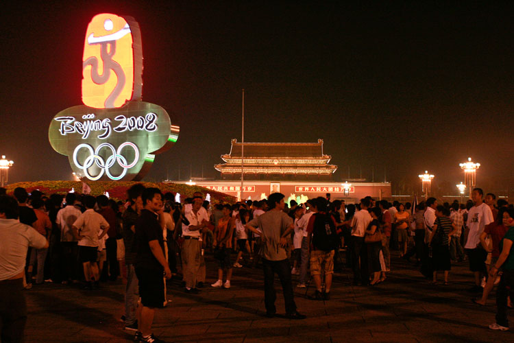 photo photo